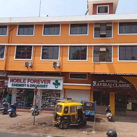 Hotel O Raviraj Classic Cana 外观 照片